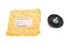 <strong>Упор двері задньої (на двері) MB Sprinter/VW Crafter 06- AUTOTECHTEILE 100 7679 (фото 1)</strong>