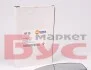 <strong>Вкладиш дзеркала MB Sprinter 06- (R) (нижнє AUTOTECHTEILE 100 8113 (фото 1)</strong>