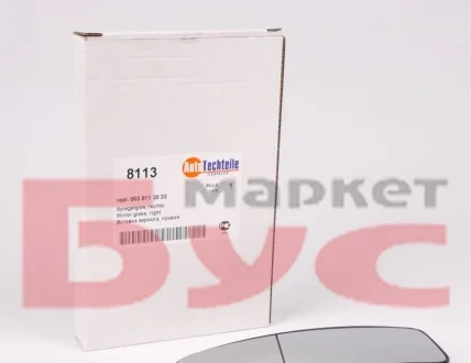 Вкладиш дзеркала MB Sprinter 06- (R) (нижнє для Volkswagen, Mercedes AUTOTECHTEILE 100 8113 фото товару