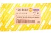 <strong>Переходник омывателя MB Sprinter/VW LT 96-06 AUTOTECHTEILE 100 8603 (фото 5)</strong>