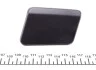 <strong>Крышка форсунки омывателя фары MB Sprinter 906 06- (L) AUTOTECHTEILE 100 8620 (фото 2)</strong>