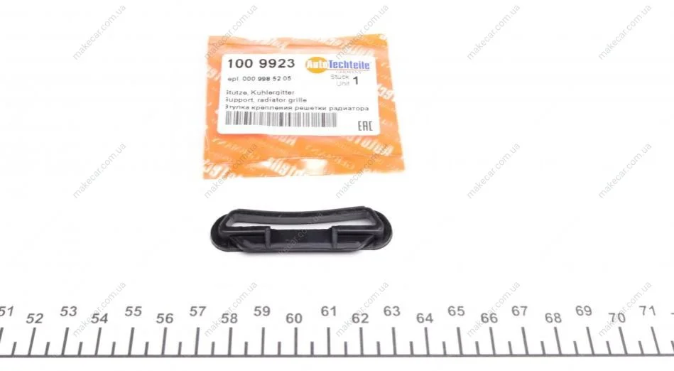 <strong>Втулка крепления решетки радиатора MB Sprinter (W906) 06-13 AUTOTECHTEILE 100 9923 (фото 1)</strong>