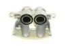 <strong>Супорт гальмівний задній MB Sprinter 409-519/VW Crafter 50 (d=48mm) (Bosch) Л. AUTOTECHTEILE 110 4217 (фото 3)</strong>