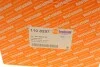<strong>Вентилятор салону AUTOTECHTEILE 110 8297 (фото 7)</strong>