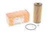 <strong>Фільтр масляний VW LT 96-/Crafter 06- 2.5TDI AUTOTECHTEILE 311 5005 (фото 1)</strong>