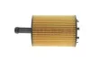 <strong>Фільтр масляний VW T5/Caddy III 03- AUTOTECHTEILE 311 5007 (фото 4)</strong>