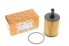 <strong>Фільтр масляний VW T5/Caddy III 03- AUTOTECHTEILE 311 5007 (фото 5)</strong>