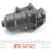 <strong>Корпус фильтра масляного VW Caddy III/Crafter/T5 1.6TDI/2.0TDI 09- (с теплообменником) AUTOTECHTEILE 311 7003 (фото 4)</strong>