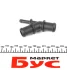 <strong>Фланець системи охолодження VW T5 1.9-2.5 TDI 03-09 AUTOTECHTEILE 312 1020 (фото 4)</strong>