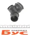 <strong>Фланець системи охолодження VW Caddy III/Golf V/VI 1.9 TDI 05-13 AUTOTECHTEILE 312 1021 (фото 2)</strong>