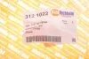 <strong>Фланец системи охолодження VW Caddy III/Golf V 1.9-2.0 TDI 05-13 AUTOTECHTEILE 312 1022 (фото 4)</strong>