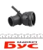<strong>Фланець системи охолодження VW Caddy III 1.9 TDI/2.0 SDI 04-10 AUTOTECHTEILE 312 1023 (фото 2)</strong>