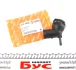 <strong>Фланець системи охолодження VW Caddy III 1.6-2.0 SDI 10-15 AUTOTECHTEILE 312 1024 (фото 1)</strong>