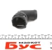 <strong>Фланець системи охолодження VW Caddy III 1.6-2.0 SDI 10-15 AUTOTECHTEILE 312 1024 (фото 4)</strong>