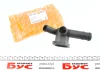 <strong>Фланець системи охолодження VW T5 2.0i 03- AUTOTECHTEILE 312 1027 (фото 1)</strong>