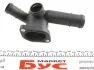 <strong>Фланець системи охолодження VW T5 2.0i 03- AUTOTECHTEILE 312 1027 (фото 2)</strong>