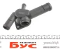 <strong>Фланець системи охолодження VW T5 2.0i 03- AUTOTECHTEILE 312 1027 (фото 5)</strong>