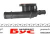 <strong>Фланець системи охолодження Caddy III 1.9/2.0TDI AUTOTECHTEILE 312 1029 (фото 2)</strong>