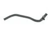 <strong>Патрубок системи охолодження VW T4 (з розвітрюванням) AUTOTECHTEILE 312 1038 (фото 1)</strong>