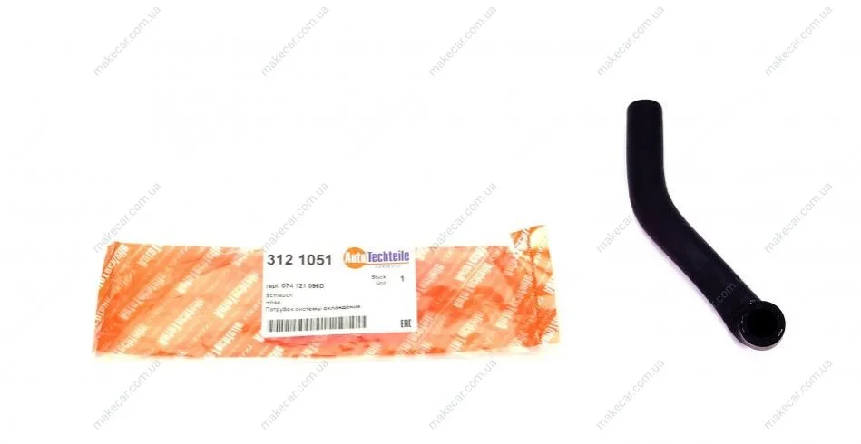 <strong>Патрубок системи охолодження VW T4 2.4D/2.5TDI 91- AUTOTECHTEILE 312 1051 (фото 1)</strong>