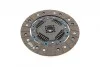 <strong>Комплект зчеплення VW Caddy 2.0SDI 03- AUTOTECHTEILE 314 1009 (фото 2)</strong>