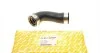 <strong>Патрубок інтеркулера Golf/Jetta/Passat 1.9-2.0 D 97-10 AUTOTECHTEILE 314 5013 (фото 1)</strong>