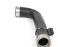 <strong>Патрубок інтеркулера AUTOTECHTEILE 314 5015 (фото 4)</strong>