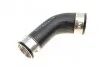 <strong>Патрубок інтеркулера VW T5 03- AUTOTECHTEILE 314 5031 (фото 6)</strong>