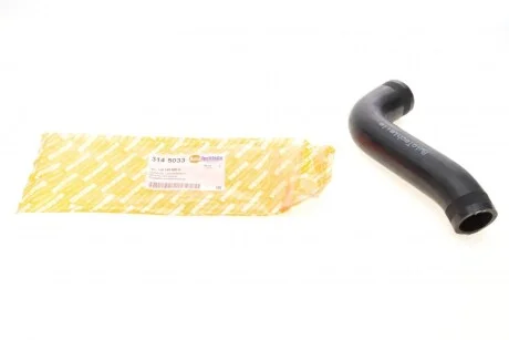 Патрубок інтеркулера для Volkswagen, Seat, Skoda, Audi AUTOTECHTEILE 314 5033 фото товару