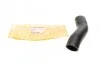 <strong>Патрубок інтеркулера VW LT 2.5TDI 96- AUTOTECHTEILE 314 5046 (фото 1)</strong>