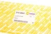 <strong>Патрубок інтеркулера VW LT 2.5TDI 96- (інтеркулер - впускний колектор) AUTOTECHTEILE 314 5047 (фото 7)</strong>