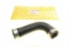 <strong>Патрубок интеркулера (впуск) VW Caddy III 1.9/2.0 TDI 04- AUTOTECHTEILE 314 5081 (фото 1)</strong>