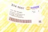 <strong>Патрубок турбіни VW Caddy 1.6/2.0 TDI 10- AUTOTECHTEILE 314 5097 (фото 5)</strong>