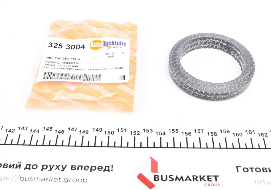 <strong>Прокладка глушителя уплотнительная VW T5 1.9 TDI/2.0 TDI/2.5 TDI 06-15/ T6 2.0 TDI 15- AUTOTECHTEILE 325 3004 (фото 1)</strong>
