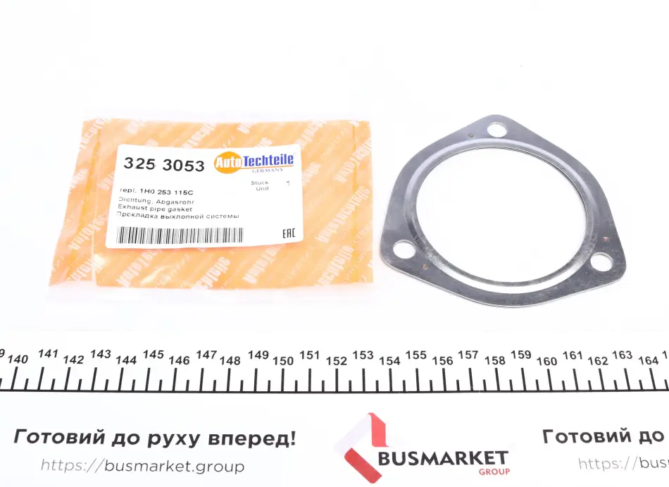 <strong>Прокладка вихлопної труби AUTOTECHTEILE 325 3053 (фото 1)</strong>