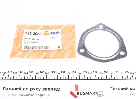 Прокладка вихлопної труби для Volkswagen, Audi, Ford, Seat, Skoda AUTOTECHTEILE 325 3053 фото товару
