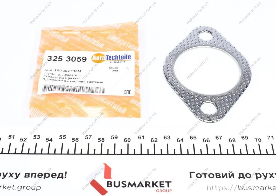 <strong>Прокладка вихлопної труби AUTOTECHTEILE 325 3059 (фото 1)</strong>