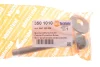 <strong>Болт з ексцентриком (рем-кт) Audi A3/Octavia 04-13 AUTOTECHTEILE 350 1010 (фото 2)</strong>