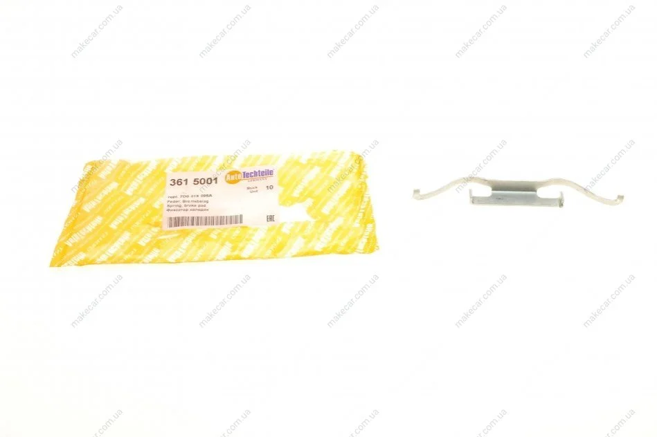 <strong>Планка супорта (переднього) притискна VW T4/T5 AUTOTECHTEILE 361 5001 (фото 1)</strong>