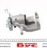 <strong>Супорт гальмівний задній CADDY 04-15 Л. AUTOTECHTEILE 361 5012 (фото 5)</strong>