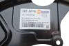 <strong>Захист гальмівного диска перед. VW Caddy 03- Пр. AUTOTECHTEILE 361 5019 (фото 2)</strong>