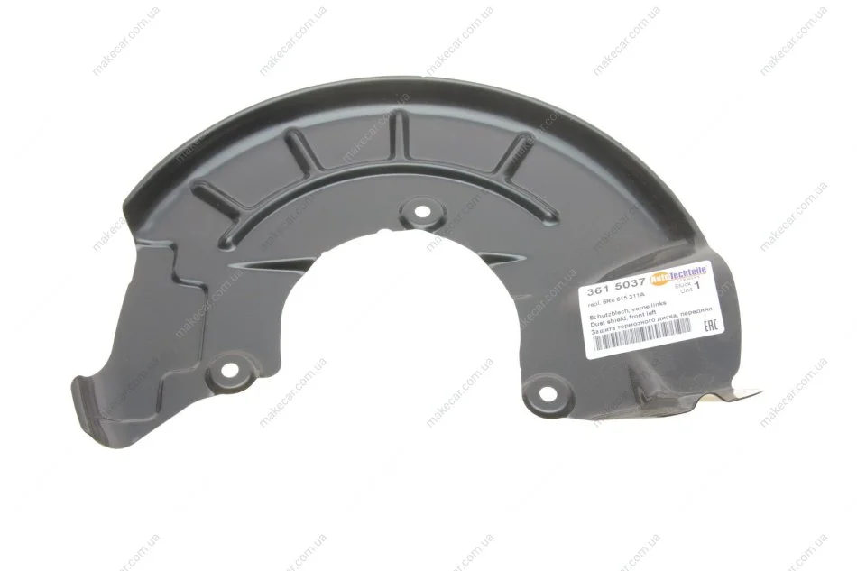 <strong>Захист диска гальмівного (переднього) VW Golf V 09-11/Polo 12-14/Skoda Fabia 00-14 Л. AUTOTECHTEILE 361 5037 (фото 1)</strong>