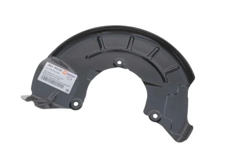 Захист диска гальмівного (переднього) VW Golf V 09-11/Polo 12-14/Skoda Fabia 00-14 Пр. для Volkswagen AUTOTECHTEILE 361 5038 фото товару
