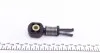 <strong>Наконечник троса куліси VW Caddy III 04- AUTOTECHTEILE 371 1005 (фото 5)</strong>
