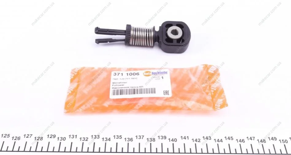 <strong>Наконечник троса куліси VW Caddy III 04- AUTOTECHTEILE 371 1006 (фото 1)</strong>