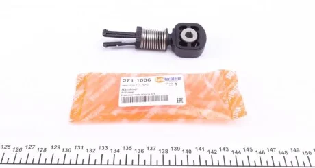 Наконечник троса куліси VW Caddy III 04- для AUTOTECHTEILE 371 1006 фото товару