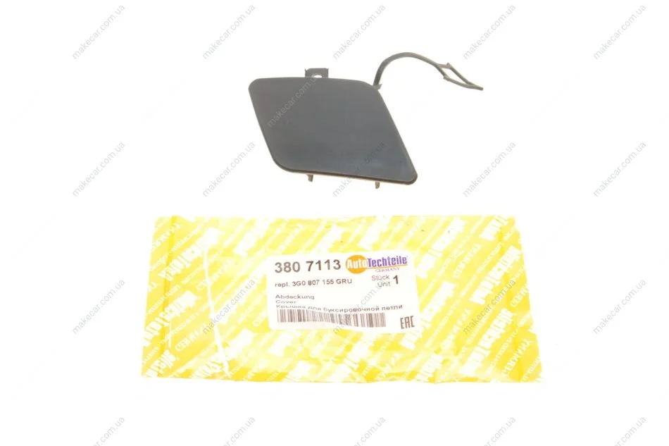 <strong>Кришка для буксирувальної петлі AUTOTECHTEILE 380 7113 (фото 1)</strong>
