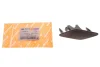 <strong>Кришка форсунки омивача фари VW Passat B8 14- Л. AUTOTECHTEILE 380 7174 (фото 2)</strong>