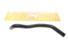 <strong>Патрубок радіатора VW T4 90-03 AUTOTECHTEILE 381 9011 (фото 1)</strong>