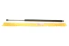 <strong>Амортизатор кришки багажника VW T5 03- AUTOTECHTEILE 382 7002 (фото 1)</strong>